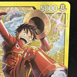 Monkey.D.Luffy ST29-001 Leader Card Starter Deck 29 5000 Power One Piece CCG - Image 5