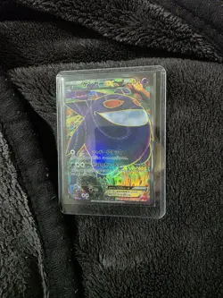 EX/NM Pokemon Cards Gengar ex 090/088 SR Japanese - Image 2