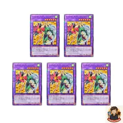 5 card Elemental HERO Flame Wingman CCC2-JP002 Promo Coco's Collab YuGiOh - Image 1