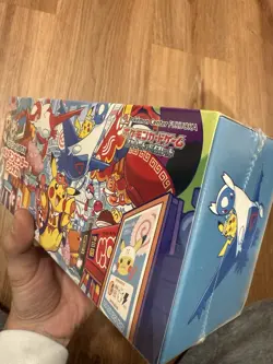 Pokemon Center Fukuoka Special Box w/ Pikachu Promo Card Japan Exclusive SEALED - Image 1