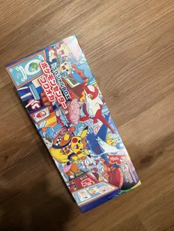 Pokemon Center Fukuoka Special Box w/ Pikachu Promo Card Japan Exclusive SEALED - Image 2
