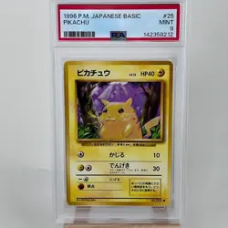 1996 Pokemon Japanese Base Set Pikachu #25 PSA 9 Mint - Image 1