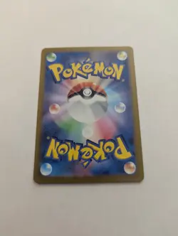 Pokemon TCG (JPN) - Holo Teal Mask Ogerpon ex - 201/187 SV8a - Image 2