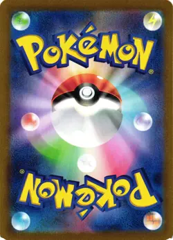 Pokemon TCG Noctowl 114/102 Sv7: Stellar Miracle Holo Japanese US Seller NM - Image 2