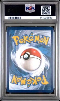 2021 POKEMON CELEBRATIONS #005 FULL ART/PIKACHU PSA 8 - Image 2