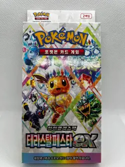 Pokemon Terastal Festival ex Promo + 2 Boosters & Pokemon 151 Korean Packs x10 - Image 2