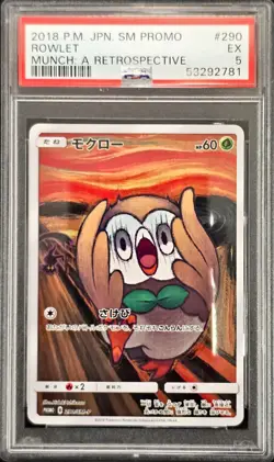 2018 POKEMON JAPANESE SM PROMO #290 ROWLET PSA 5 - Image 1
