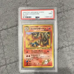 Pokemon Blaine's Charizard 006 Challenge Darkness Holo Rare Japanese PSA 9 - Image 1