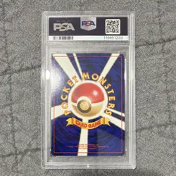 Pokemon Blaine's Charizard 006 Challenge Darkness Holo Rare Japanese PSA 9 - Image 2