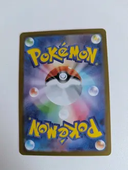 Heat Burner 101/80 M2: Inferno x Holo (Japanese) Pokemon Card NM - Image 2
