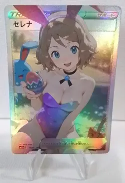 Serena Trainer HOTTIE SILVER Goddess Waifu Anime Girl ACG Holo Card - Image 1