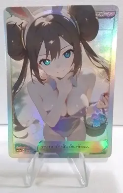 Rosa Trainer HOTTIE SILVER Goddess Waifu Anime Girl ACG Holo Card - Image 1