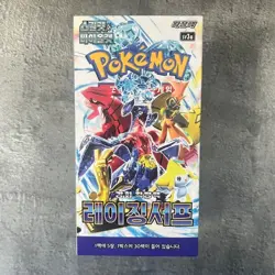 Pokemon Cards sv3a Scarlet & Violet Raging Surf Korean Booster 1Box - Image 1