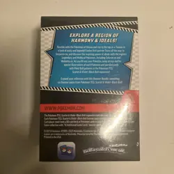 Pokemon TCG Black Bolt SV10.5 Booster Bundle - Image 2