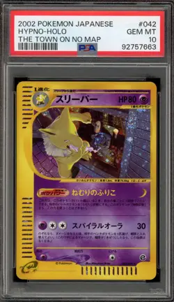Pokemon Hypno The Town on No Map Unlimited Japanese Holo Rare #042 PSA 10 - Image 1