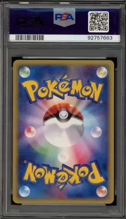 Pokemon Hypno The Town on No Map Unlimited Japanese Holo Rare #042 PSA 10 - Image 2
