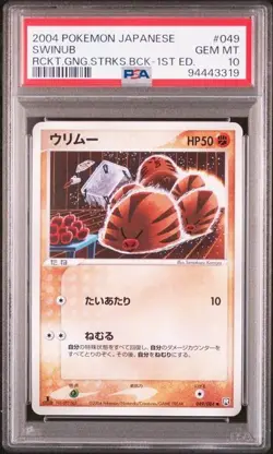 PSA 10 JAPANESE POKEMON 1ED SWINUB #049 ROCKET GANG STRIKES BACK 2004 for user - Image 1