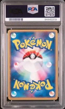 PSA 10 JAPANESE POKEMON 1ED SWINUB #049 ROCKET GANG STRIKES BACK 2004 for user - Image 2