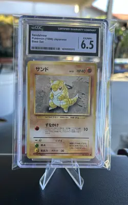 Sandshrew Pokemon 1996 Base Set No Rarity Symbol Japanese 027 CGC 6.5 - Image 1