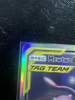 Pokemon TCG - Mewtwo & Mew GX 222/236 - Sun & Moon Unified Minds Tag Team - N/M - Image 4