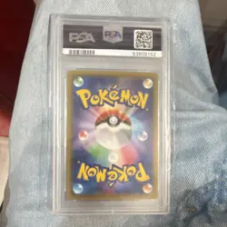 Pokemon M Houndoom EX Red Flash 1st Edition Holo PSA 10 Japanese 061/059 - Image 2