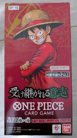 One Piece TCG OP-13 OP13 Carrying On His Will Booster Box Japanese Sealed - Image 2