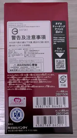 One Piece TCG OP-13 OP13 Carrying On His Will Booster Box Japanese Sealed - Image 3