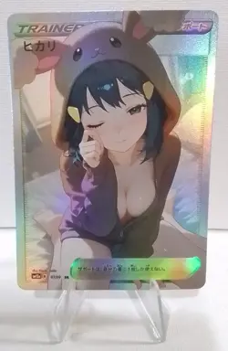 Dawn Trainer HOTTIE SILVER Goddess Waifu Anime Girl ACG Holo Card - Image 1