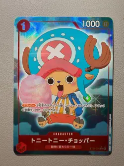 Tony Tony Chopper ST01-006 C (Full Art) PRB01 Premium ONE PIECE Card The Best NM - Image 1