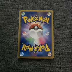 Japanese Ash's Phanpy 004/020 Movie VS Pack Promo Pokemon Card 2005 Half Deck EX - Image 2