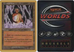 Crystal Vein - Jon Finkel - 2000 ~ Moderately Played World Championship N MTG Ma - Image 1