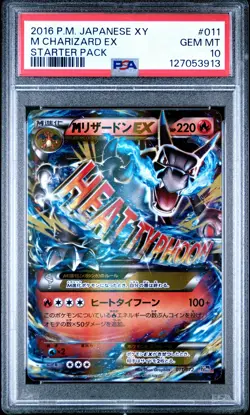 2016 Pokemon Japanese Xy Starter Pack #011 M Charizard Ex Starter Pack PSA 10 - Image 1