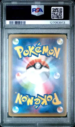 2016 Pokemon Japanese Xy Starter Pack #011 M Charizard Ex Starter Pack PSA 10 - Image 2