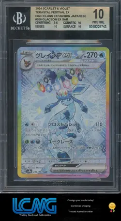 BGS 10 PRISTINE Pokemon TCG Glaceon EX SAR Terastal Festival Japanese Card - Image 1