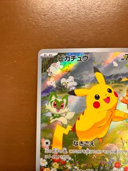 Pikachu 218/SV-P Summer of Pokeca is Here! Promo Card Get Campaign - Pokemon - Image 3
