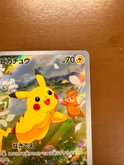 Pikachu 218/SV-P Summer of Pokeca is Here! Promo Card Get Campaign - Pokemon - Image 4