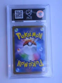 Pokemon TCG Hilda Full Art Trainer Japanese 173/086 Ace 10 Perfect Subgrades - Image 2