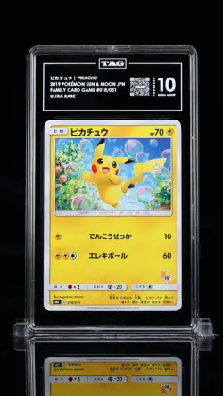 TAG 10 GEM MINT JAPANESE POKEMON 2019 PIKACHU 018/051 FAMILY POKEMON SML - Image 1