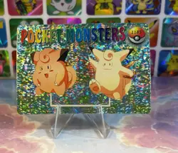 Pokemon Evolution Vintage Pocket Monsters Vending HOLO Prism Sticker 1998 Bandai - Image 1