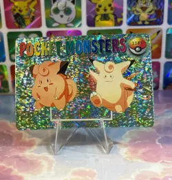 Pokemon Evolution Vintage Pocket Monsters Vending HOLO Prism Sticker 1998 Bandai - Image 2
