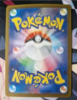 Shiftry 072/071 Cyber Judge Art Rare AR NM-Mint pokemon Card TCG Japanese - Image 2