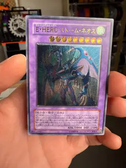 Yugioh Japanese PTDN-JP043 Elemental HERO Storm Neos Ultimate - Image 1