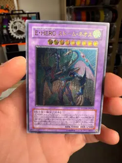 Yugioh Japanese PTDN-JP043 Elemental HERO Storm Neos Ultimate - Image 2
