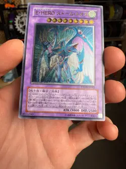 Yugioh Japanese PTDN-JP043 Elemental HERO Storm Neos Ultimate - Image 5