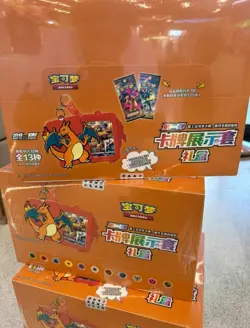 Pokemon S-Chinese Sword&Shield Charizard Card Display Frame Gift Box Case-12 Box - Image 1