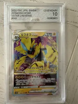 Zeraora VSTAR RRR 042/172 VSTAR Universe - Pokemon Card Japanese Graded AGS 10 - Image 3
