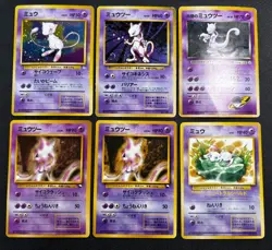 [Mew＆Mewtwo] 6Card MP〜POOR Holo Dark Vending CoroCoro JP Promo Pokemon Japan - Image 1