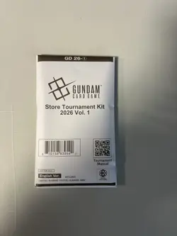 Gundam Card Game - Store Tournament Kit 2026 Vol 1 English NEW SEALED x 2 - Image 1