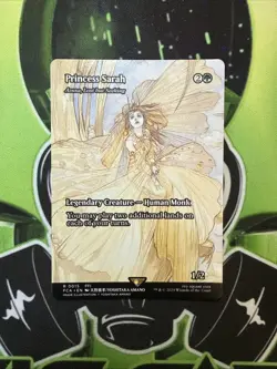 Princess Sarah - (Borderless) FIN 0015 - Final Fantasy MTG - NM - Image 1