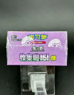 NEW 2025 Pokemon TCG Chinese Collect 151C Surprise Slim Booster Box Sealed - Image 2